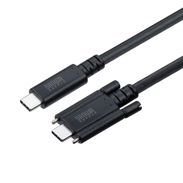 サンワサプライ USB Type-C 20Gbps対応ケーブル デュアルスクリューロック 1m KU-20GCCPEDSL10 1個（ご注文単位1個）【直送品】