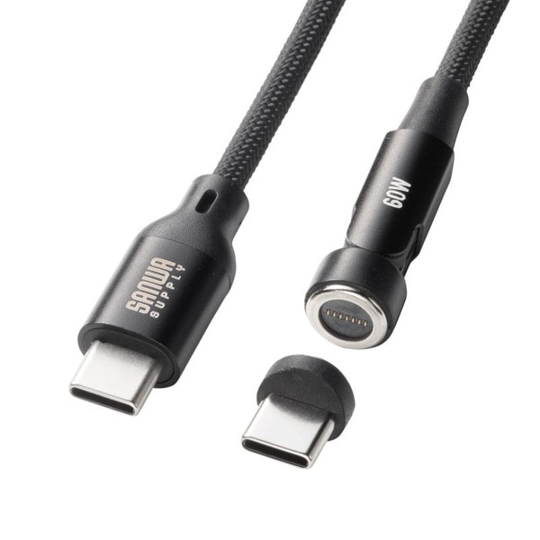 サンワサプライ USB2.0 Type-Cケーブル マグネットコネクタ 2m KU-CCP60MG20BK 1個(ご注文単位1個)【直送品】