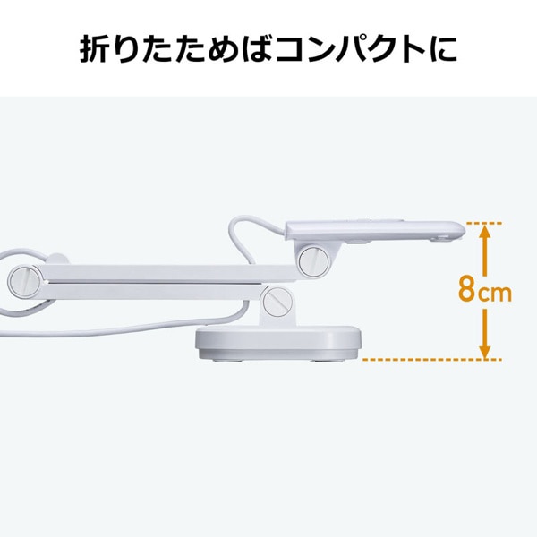 サンワサプライ USB書画カメラ CMS-V46W 1個(ご注文単位1個)【直送品】