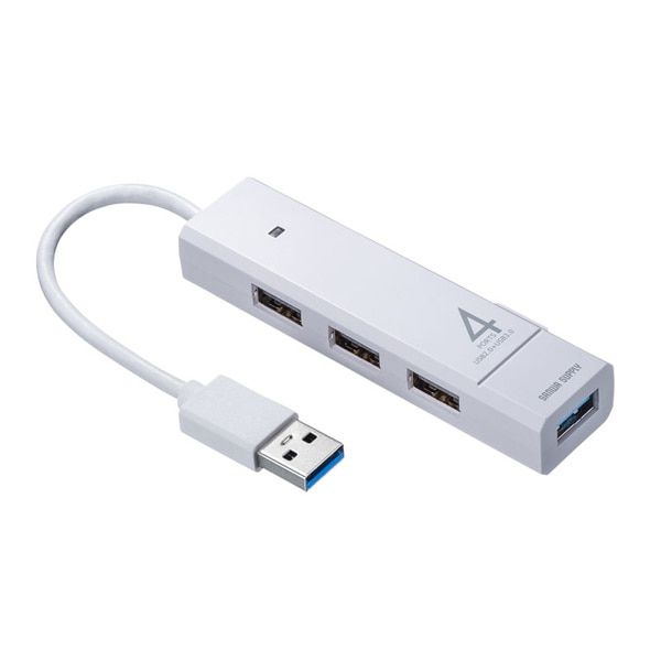 サンワサプライ USB3.1Gen1+USB2.0コンボハブ ホワイト USB-3H421W 1個(ご注文単位1個)【直送品】