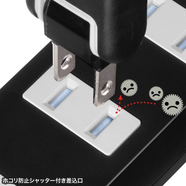 サンワサプライ 火災予防安全タップ 2P・4個口・3m・ブラック TAP-TSH43BKN2 1個(ご注文単位1個)【直送品】