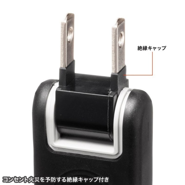 サンワサプライ 火災予防安全タップ 2P・4個口・3m・ブラック TAP-TSH43BKN2 1個(ご注文単位1個)【直送品】