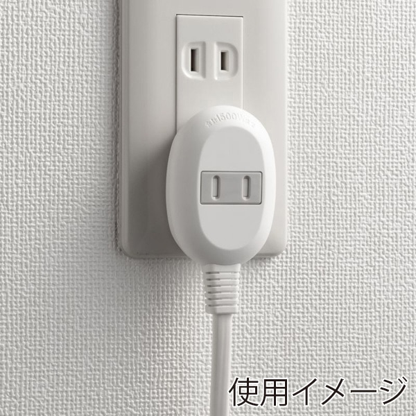 サンワサプライ プラス1個口便利タップ 2P 3個口+1個口 5m TAP-B9-5K 1個(ご注文単位1個)【直送品】
