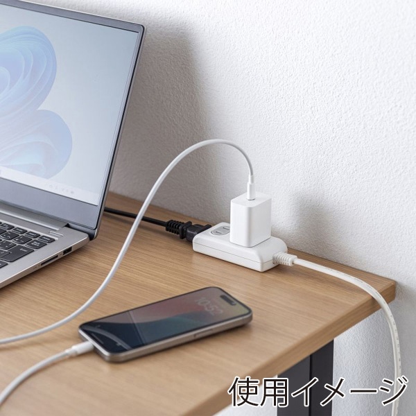 サンワサプライ プラス1個口便利タップ 2P 3個口+1個口 5m TAP-B9-5K 1個(ご注文単位1個)【直送品】