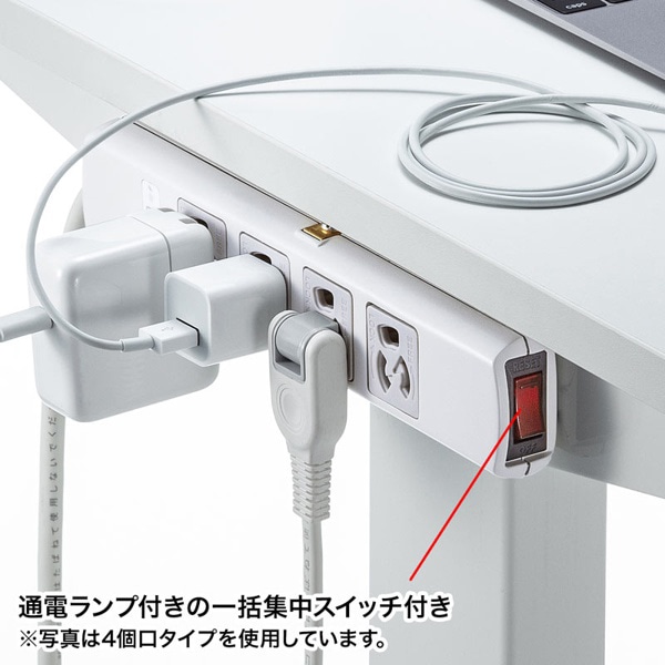 サンワサプライ 雷ガードタップ マグネット付き 3P・6個口・5m TAP-SP36MG-5 1個(ご注文単位1個)【直送品】
