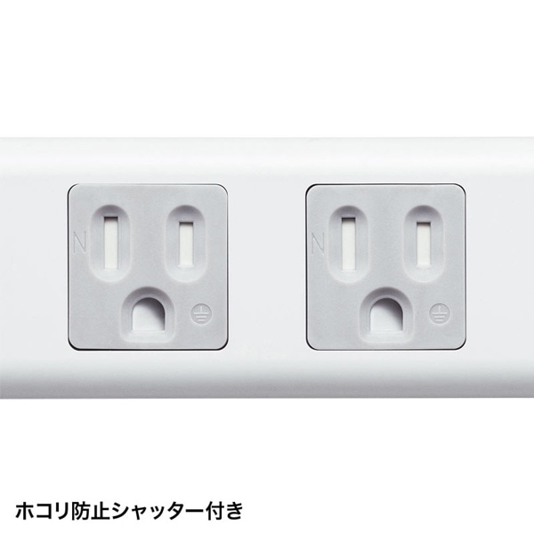 サンワサプライ シャッタータップ 2Pスイングプラグ 集中スイッチ 3P・6個口・5m TAP-SH3650MGSW 1個(ご注文単位1個)【直送品】