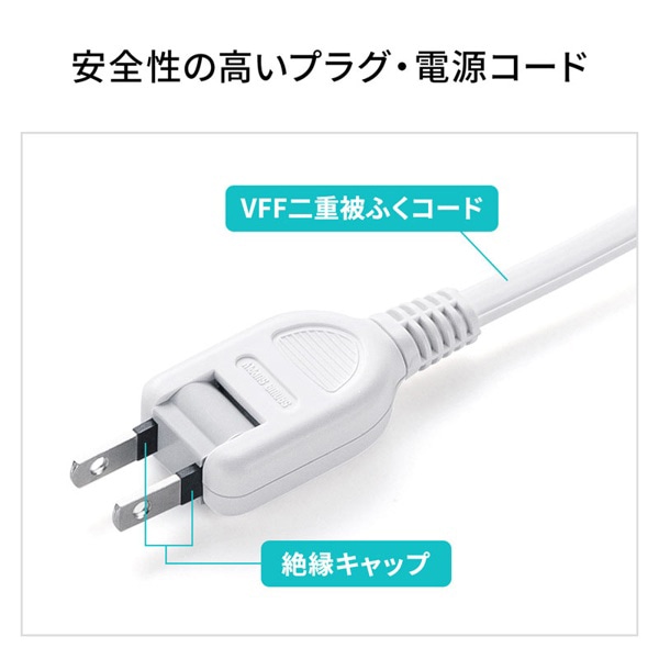 サンワサプライ 雷ガードタップ 抜け止めタイプ 3P・6個口・3m TAP-SPWMG36-3 1個(ご注文単位1個)【直送品】