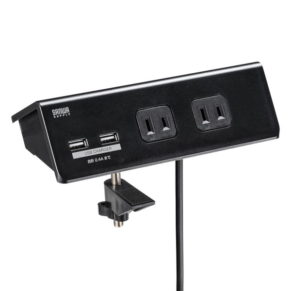 サンワサプライ クランプ固定式タップ 2P・4個口・1m ブラック TAP-B105U-3BKN 1個(ご注文単位1個)【直送品】