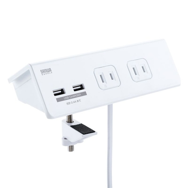 サンワサプライ クランプ固定式タップ ホワイト TAP-B105U-3WN 1個(ご注文単位1個)【直送品】