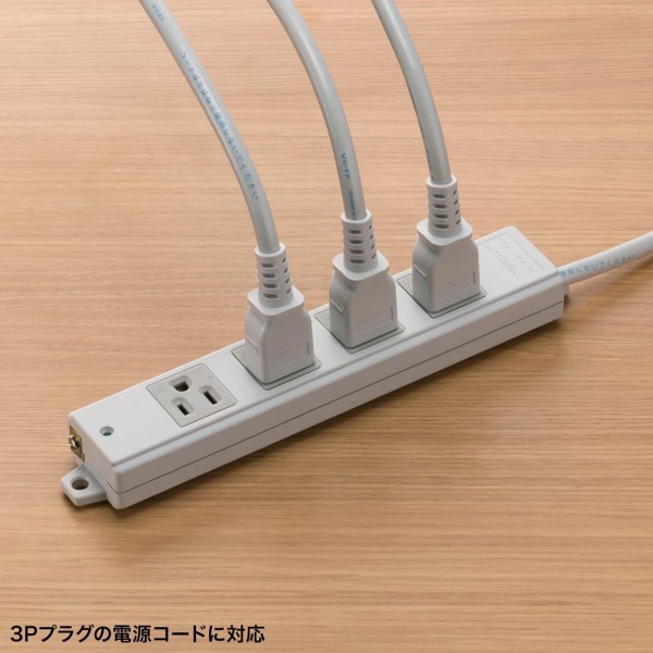 サンワサプライ 工事物件タップ 3P 4個口 1m グレー TAP-KS4N-1 1個(ご注文単位1個)【直送品】