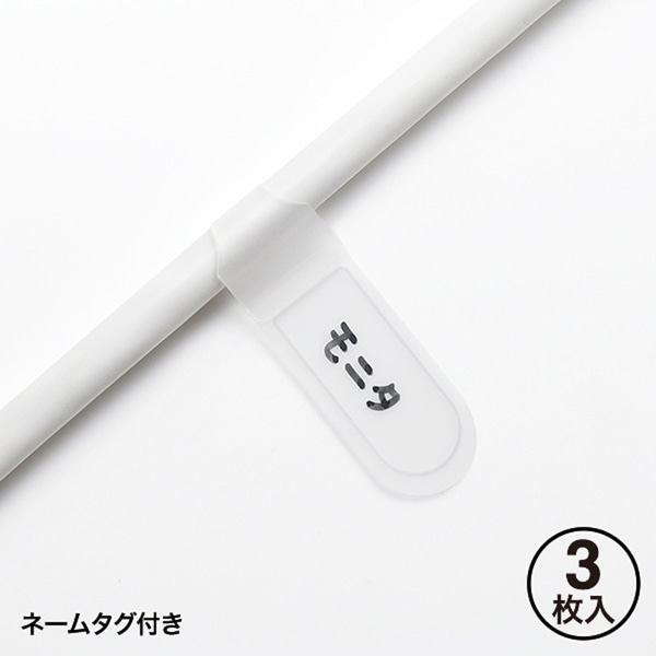 サンワサプライ 火災予防安全タップ 集中スイッチ付き 2P・3個口・2m・ホワイト TAP-TSH32SWN 1個(ご注文単位1個)【直送品】