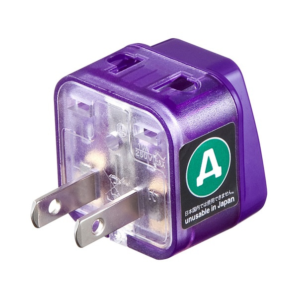 サンワサプライ 海外電源変換アダプタ エレプラグ Aタイプ TR-AD11 1個（ご注文単位1個）【直送品】