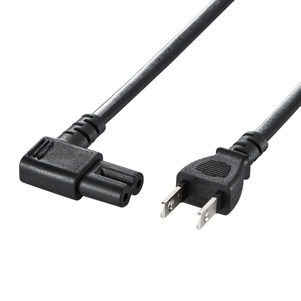 サンワサプライ 電源コード 2P L型コネクタ 1m KB-DM2L-1 1個（ご注文単位1個）【直送品】