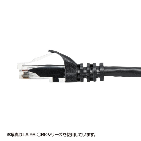 サンワサプライ UTP LANケーブル カテゴリ6 5m ブルー LA-Y6-05BL 1個(ご注文単位1個)【直送品】