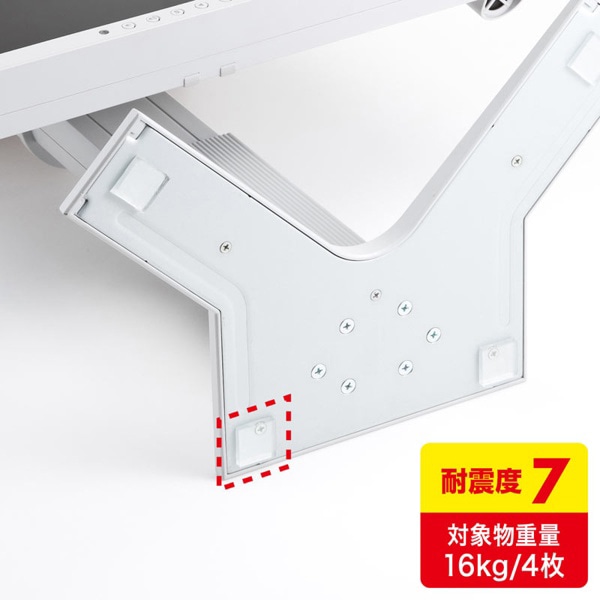 サンワサプライ 透明耐震ゴム G-BLOXゲル 20mm角 4枚入 QL-E85 1個（ご注文単位1個）【直送品】