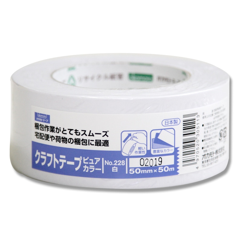 オカモト カラークラフトテープ 50mm×50m No.228 シロ 1巻