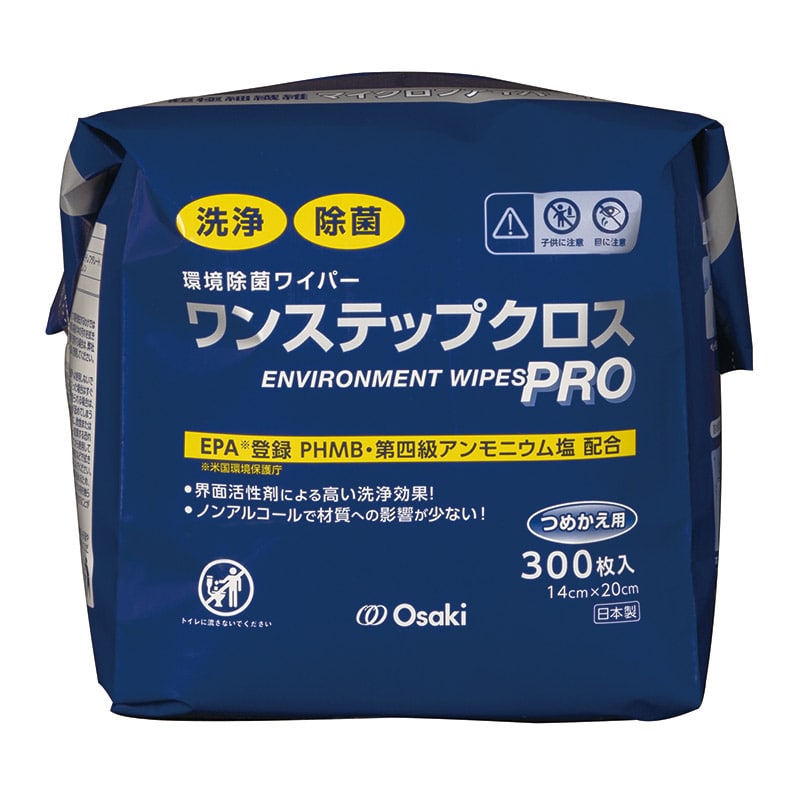 オオサキメディカル 環境除菌ワイパー ワンステップクロスPRO 詰替 72173 300枚入/個(ご注文単位4個)【直送品】