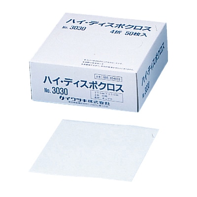 ハイディスポクロス 3030 4ツ折 054010 50枚入 1個(ご注文単位1個)【直送品】
