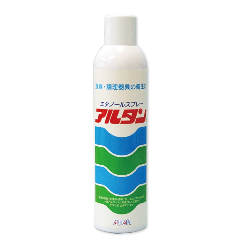 アルタン エタノールスプレー 320ml缶 1個(ご注文単位10個)【直送品】