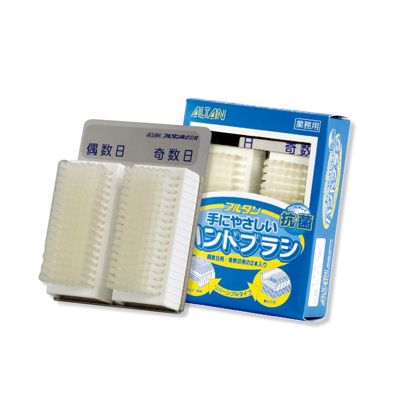 アルタン 手にやさしいハンドブラシ 1個(ご注文単位10個)【直送品】