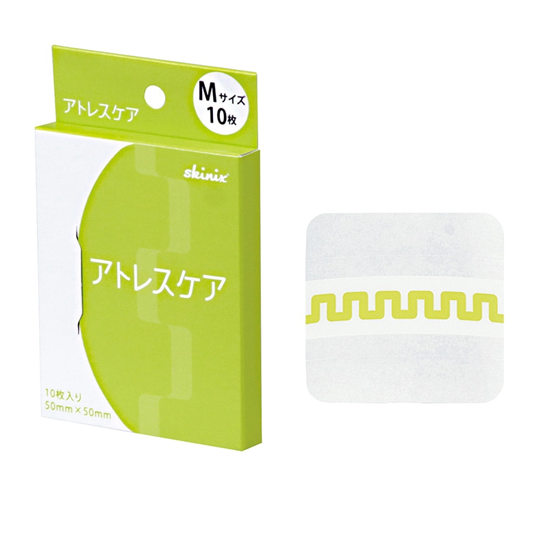 アトレスケア No.M10YB-Q5050S1 10枚入 24個/箱(ご注文単位1箱)【直送品】