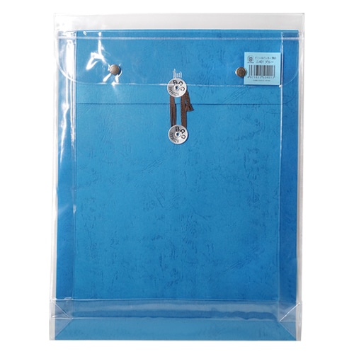 ニ401 ビニールパッカー 角0 ブルー 1枚 (ご注文単位1枚)【直送品】