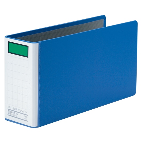 895Nアオ 統一伝票用ファイル(B4長辺1/3) 1冊 (ご注文単位1冊)【直送品】