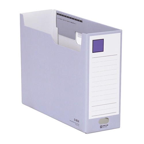 4033アオ Gボックス 青 1冊 (ご注文単位1冊)【直送品】