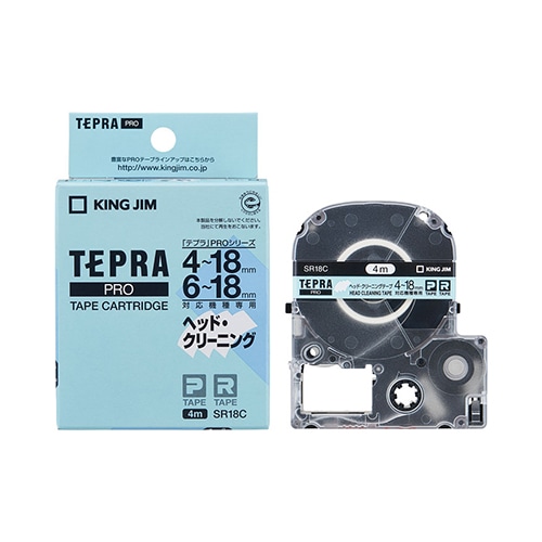 SR18C テプラPRO ヘッドクリ-ニングテ-プ 1個 (ご注文単位1個)【直送品】
