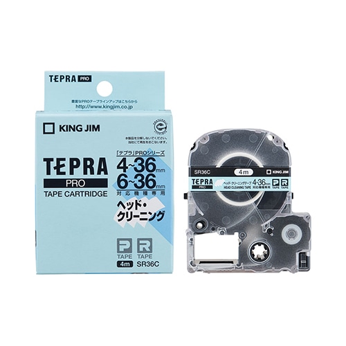 SR36C テプラPRO ヘッドクリーニングテープ 1個 (ご注文単位1個)【直送品】