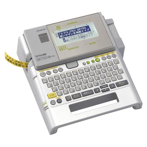 SR750 ラベルライターテプラPRO SR750 1台 (ご注文単位1台)【直送品】