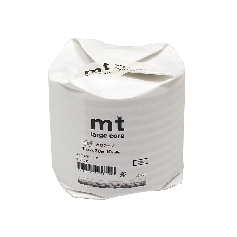 カモ井加工紙 マスキングテープ mt large core 10巻パック ロープ MT10L043 1パック(ご注文単位1パック)【直送品】