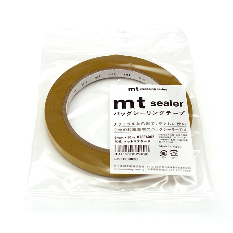 カモ井加工紙 バッグシーラーテープ　mt　sealer 和紙　マットマスタード MTSEA062 1巻（ご注文単位1巻）【直送品】