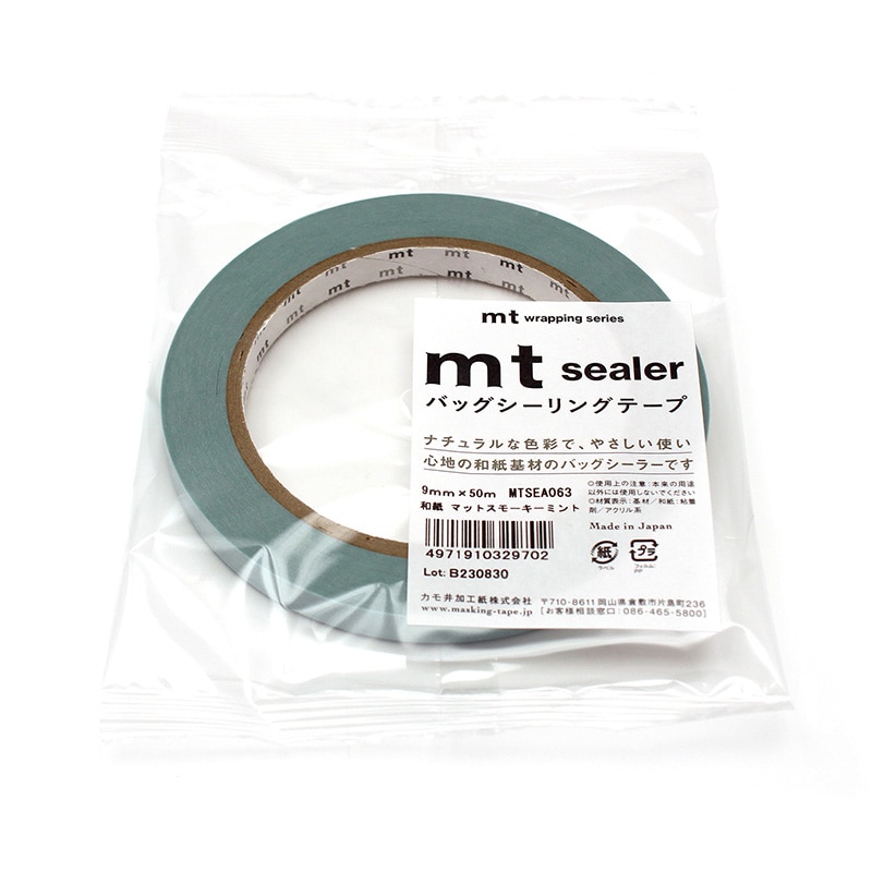 カモ井加工紙 バッグシーラーテープ　mt　sealer 和紙　マットスモーキーミント MTSEA063 1巻（ご注文単位1巻）【直送品】