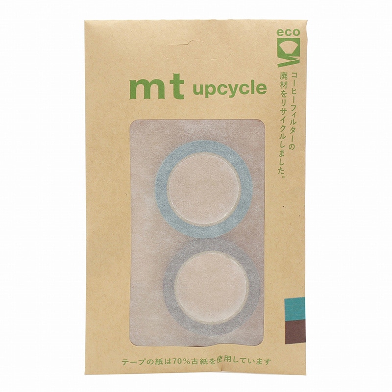 カモ井加工紙 mt upcycle tape 2巻パック みず×灰紫 MT02UP02 1巻（ご注文単位1巻）【直送品】