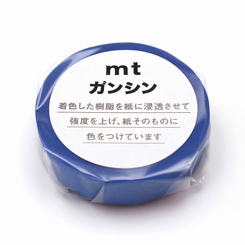 青色