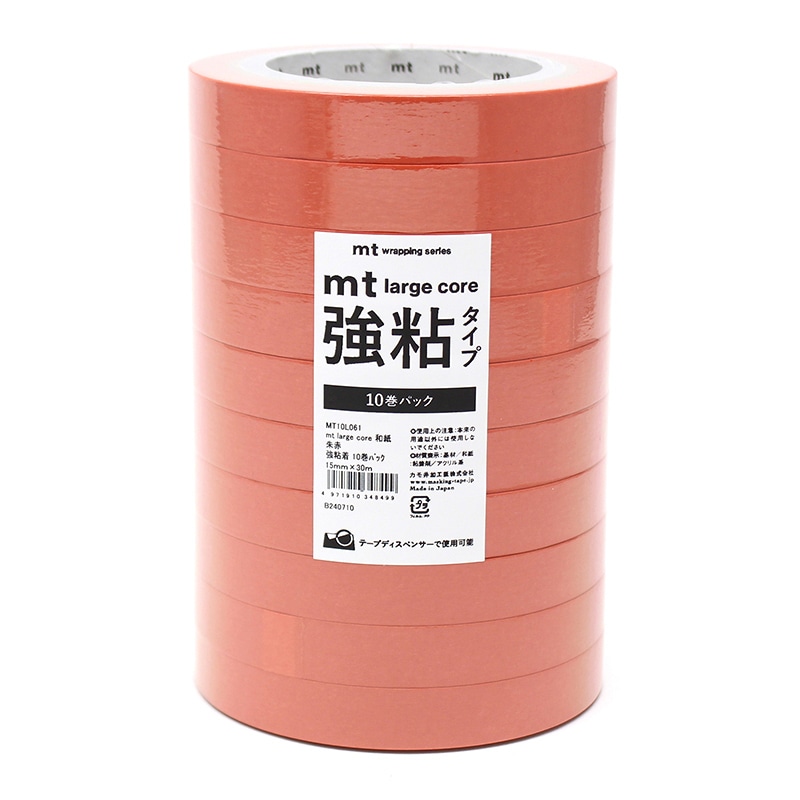 カモ井加工紙 マスキングテープ　mt　large　core 和紙　朱赤　強粘着　MT10L061　10巻/パック（ご注文単位1パック）【直送品】