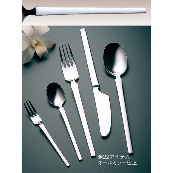 LW 18-10 #16000 スカンジナビア コーヒースプーン 1個(ご注文単位1個)【直送品】