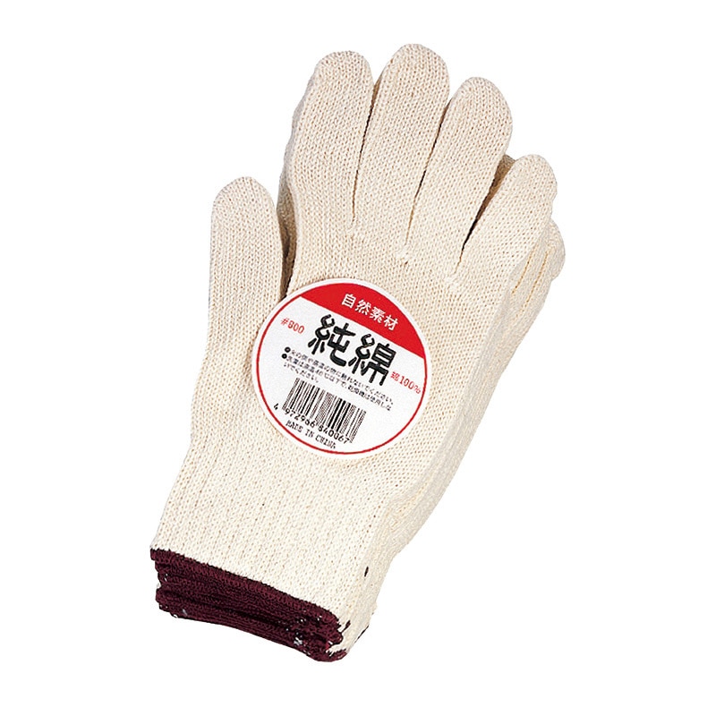 ホーケングローブ 純綿軍手 #800 5本編 12双入 1箱(ご注文単位10箱)【直送品】