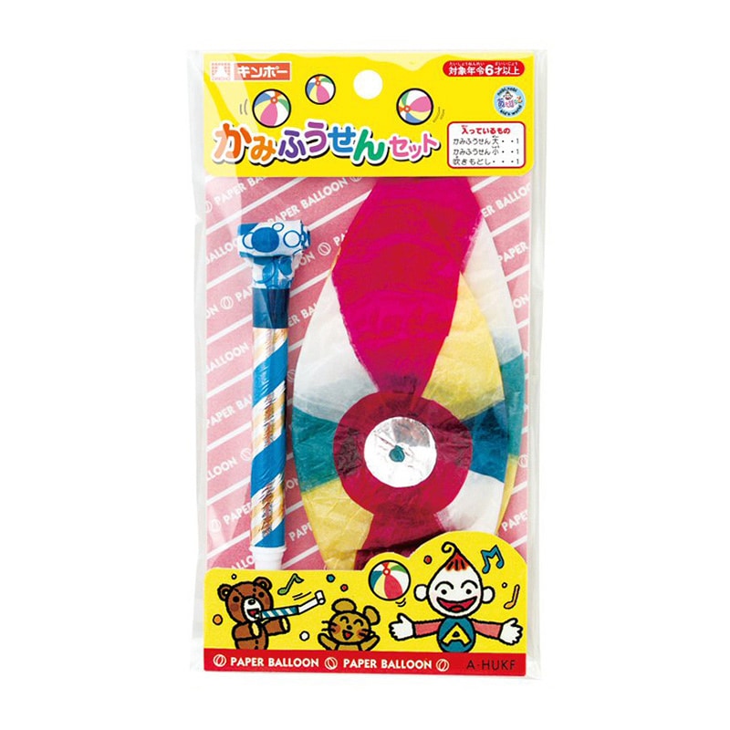 銀鳥産業 ギンポー かみふうせんセット 305-310 1個(ご注文単位5個)【直送品】