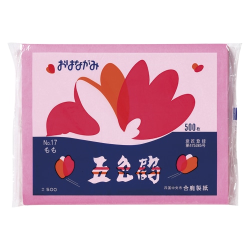 もも