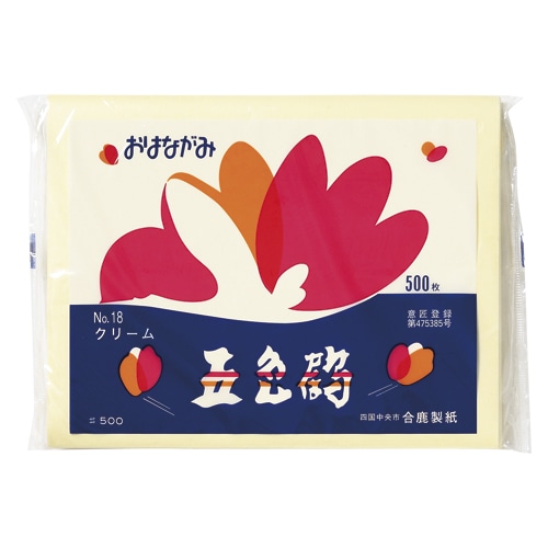 五色鶴 おはながみ クリーム No.18 500枚/束