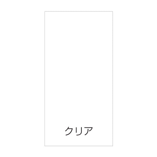 リッチェル ガイドサイン100用面板 100-99　クリア 94760 1枚（ご注文単位1枚）【直送品】