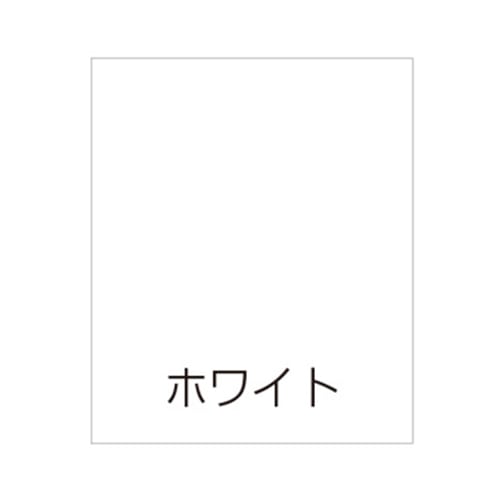 リッチェル スタンドサイン80用面板 80-ホワイト 94766 1枚（ご注文単位1枚）【直送品】