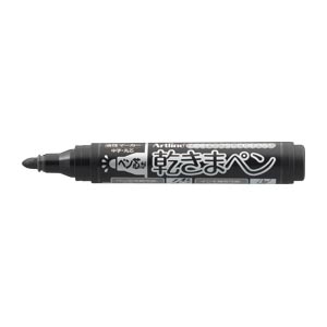 K-177Nｸﾛ 乾きまペン　中字　丸芯　黒 1本 (ご注文単位1本)【直送品】