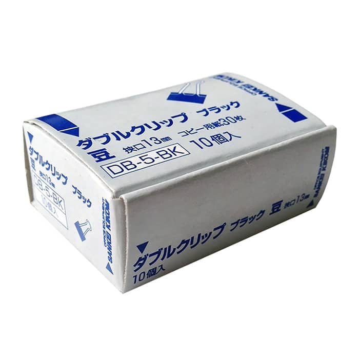 サンケーキコム ダブルクリップ ブラック 豆 10個箱入 DB-5-BK 1箱（ご注文単位10箱）【直送品】