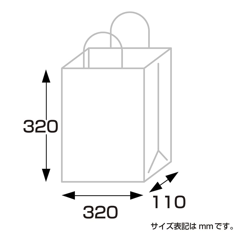 ササガワ 手提げ紙袋 ルネッサンスG　中　50枚 50-5210 1包（ご注文単位1包）【直送品】