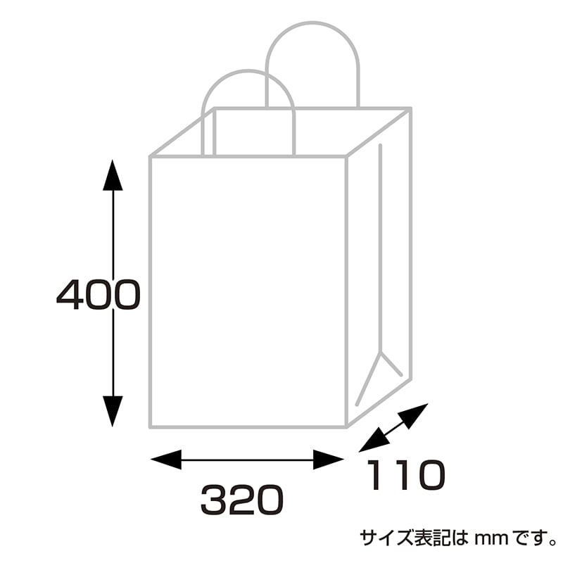 ササガワ 手提げ紙袋 未晒 大 50枚 50-5301 1包(ご注文単位1包)【直送品】