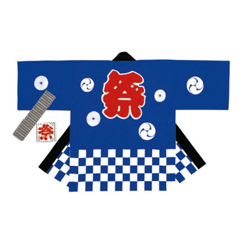 ササガワ 祭袢天 市松青　4～6才用 40-3102 1セット（ご注文単位1セット）【直送品】