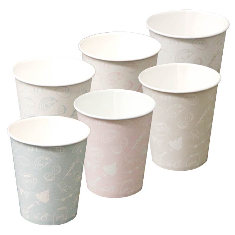 大黒工業 紙カップ 7oz Relax 50個/袋（ご注文単位1袋)【直送品】